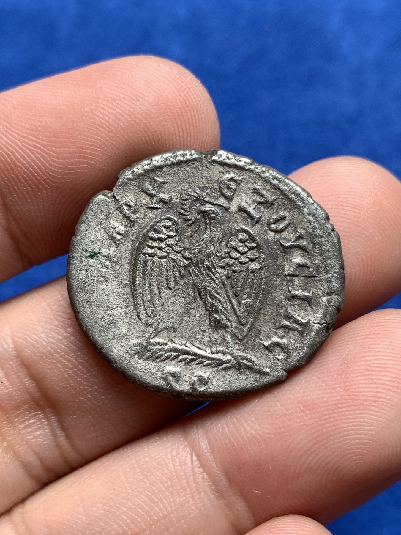 《竞宝斋》第198场-周日，周一 2场 (全场包邮) 公元244-247年 古罗马皇帝菲利普一世4德拉克马银币 约10.44克