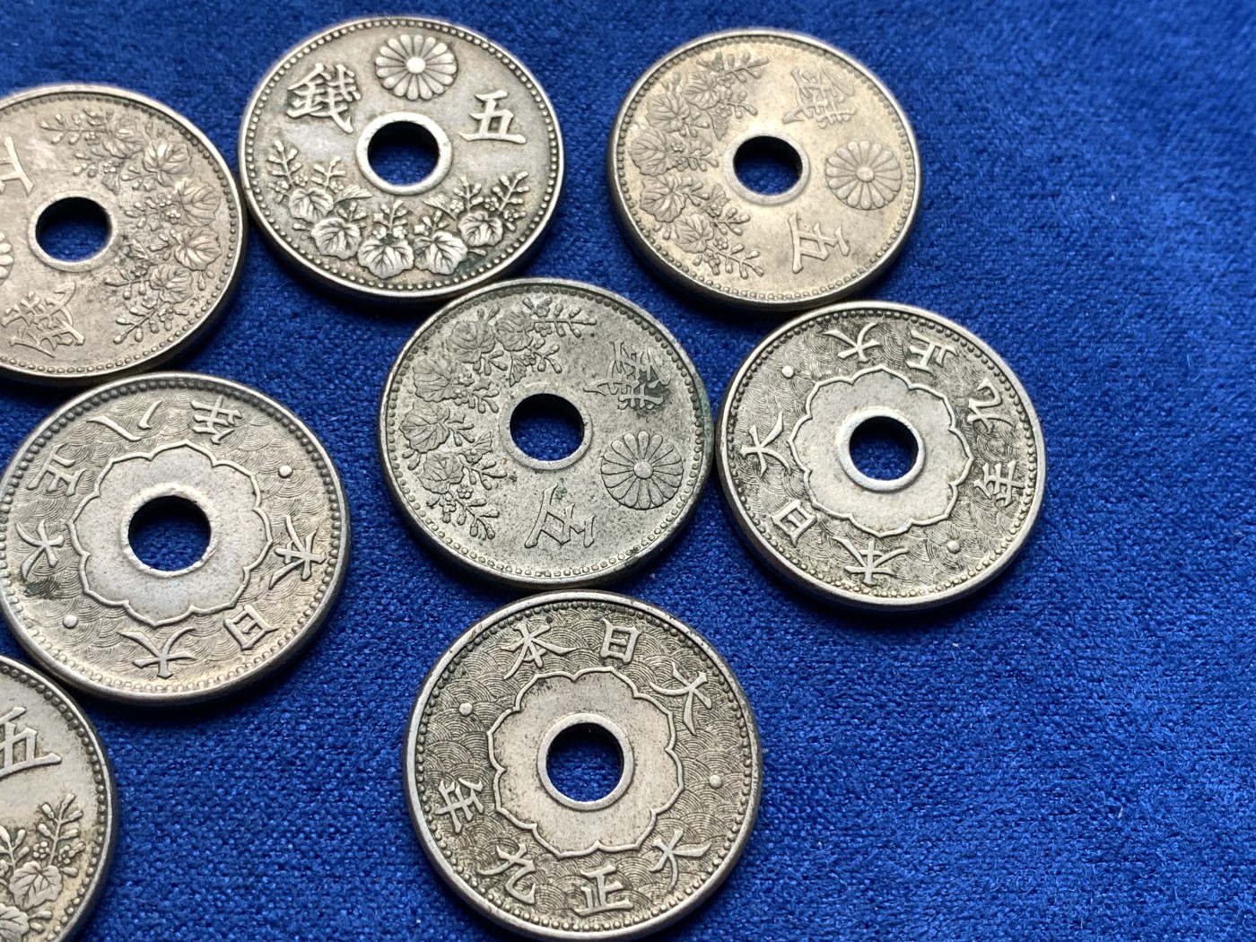 《竞宝斋》第198场-周日，周一 2场 (全场包邮) 10枚一组 日本大五钱镍币，不常见品种