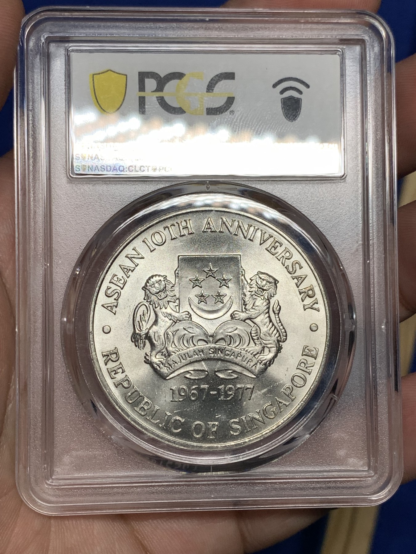 《竞宝斋》第198场-周日，周一 2场 (全场包邮) PCGS MS66 1977新加坡东盟10周年银币 原光好品
