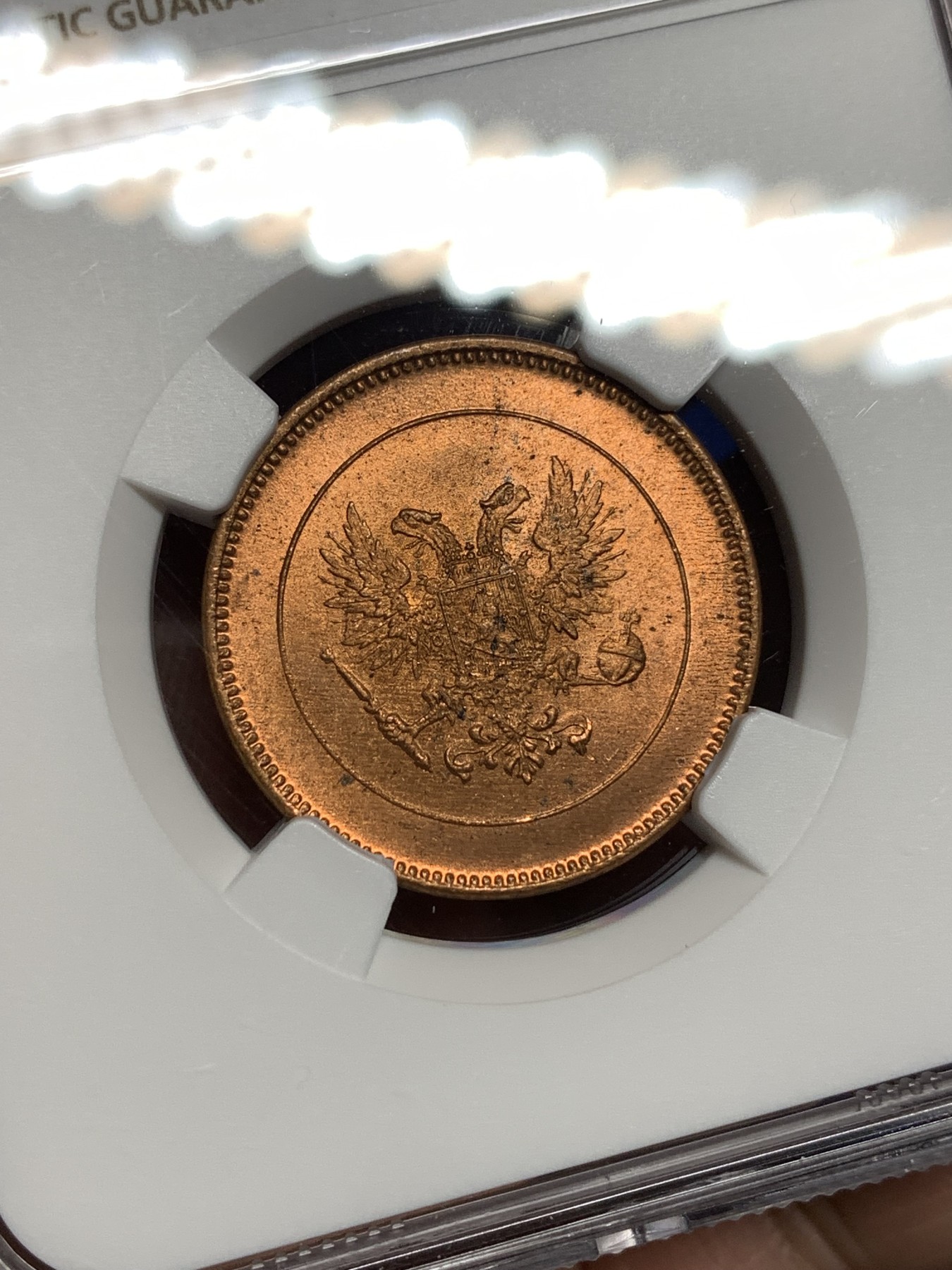 《竞宝斋》第198场-周日，周一 2场 (全场包邮) NGC MS63RB 俄占芬兰1917年克伦斯基临时政府5盆尼铜币