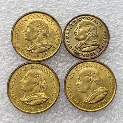 全场一元起拍 世界钱币散币场 第24期 危地马拉 原光品