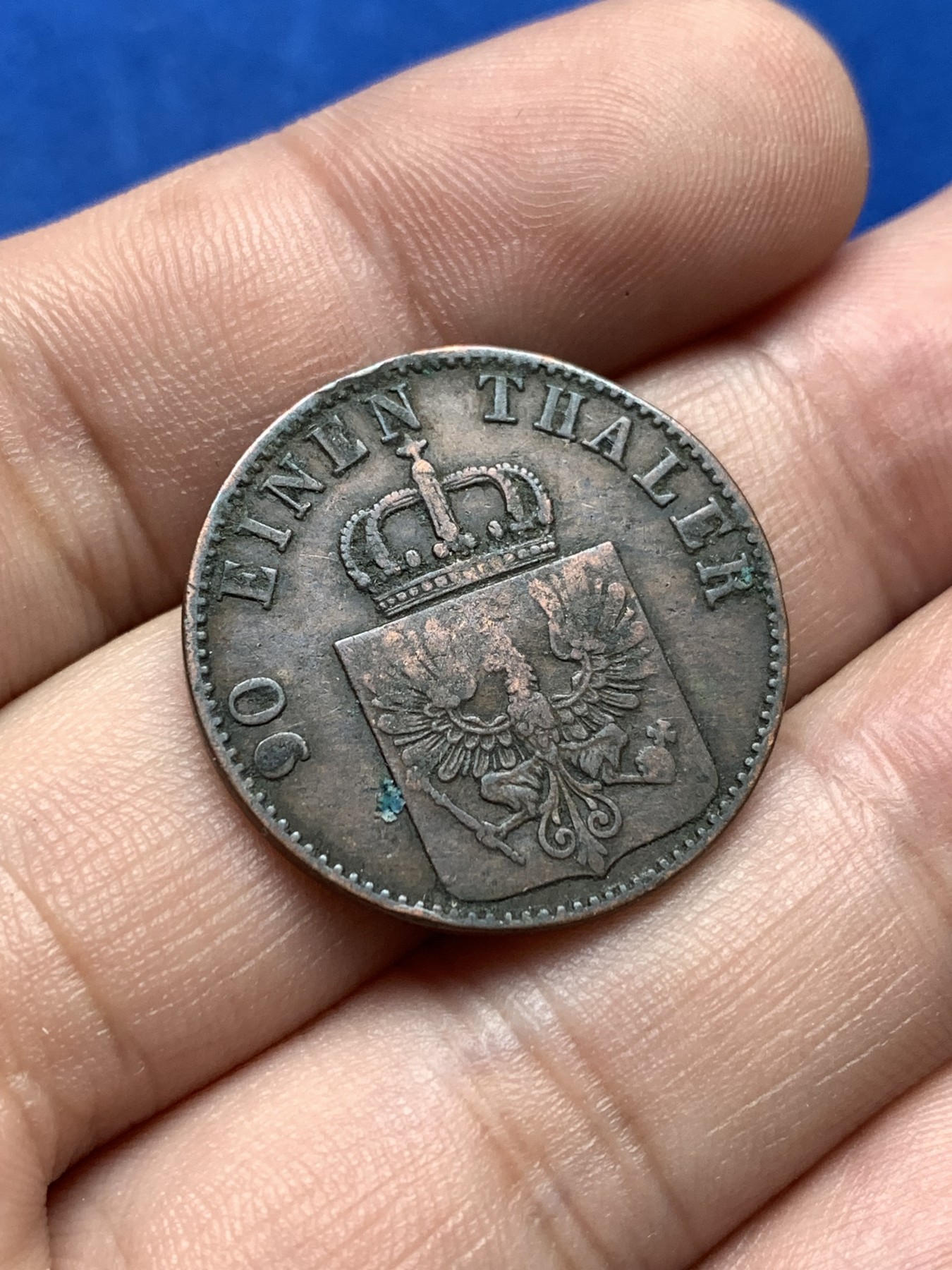 《竞宝斋》第198场-周日，周一 2场 (全场包邮) 德国普鲁士 1856年 4芬尼 铜币