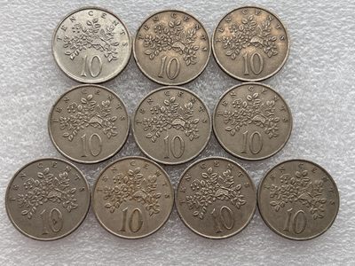 全场一元起拍 世界钱币散币场 第24期 牙买加10分硬币10枚