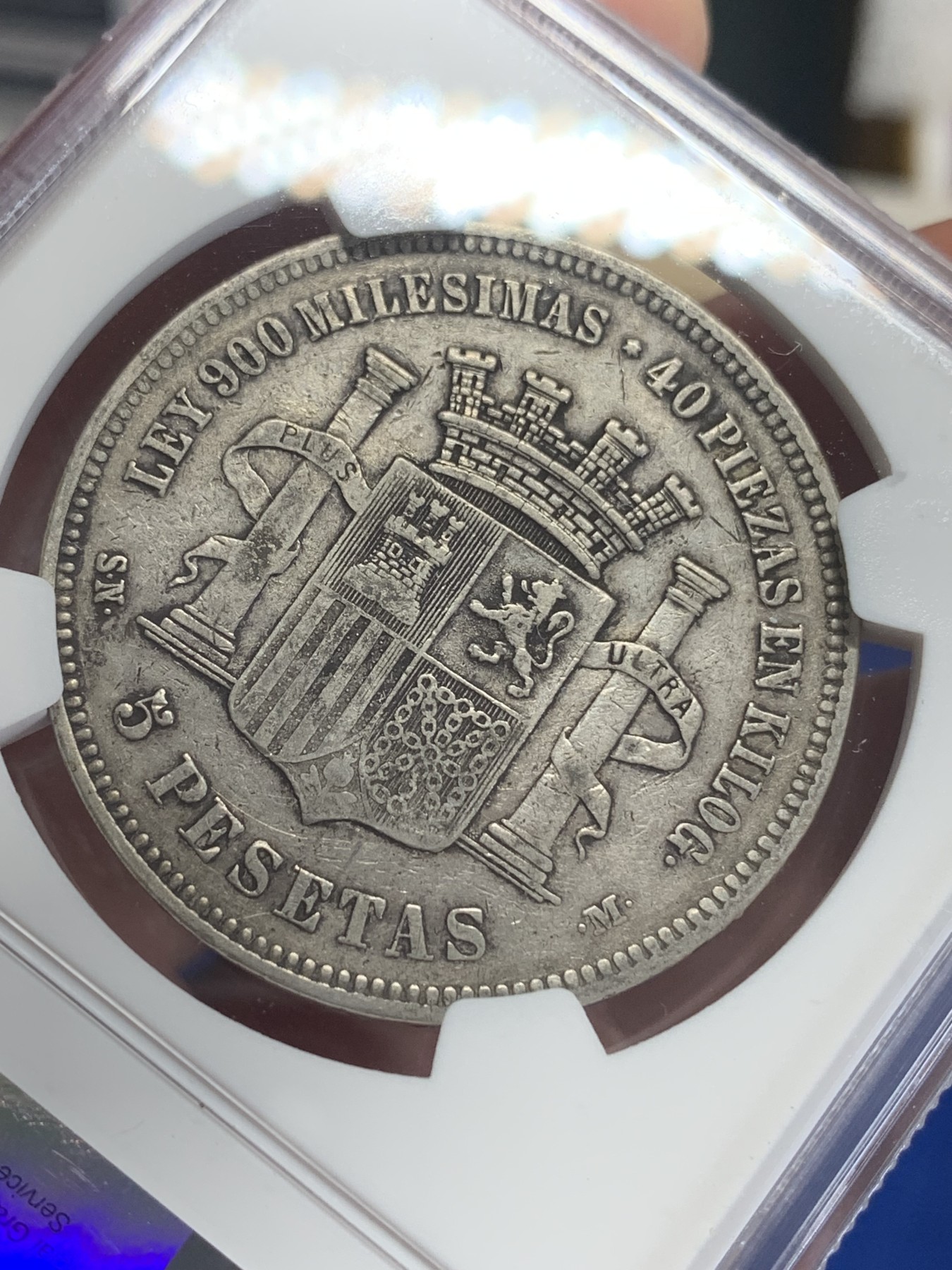 《竞宝斋》第198场-周日，周一 2场 (全场包邮) NGC VFD 西班牙1870年拿花女神5比塞塔双柱银币