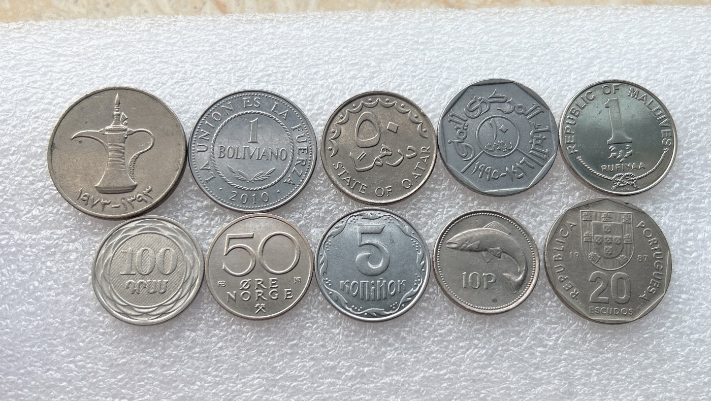 全场一元起拍 世界钱币散币场 第24期 散币一组10枚