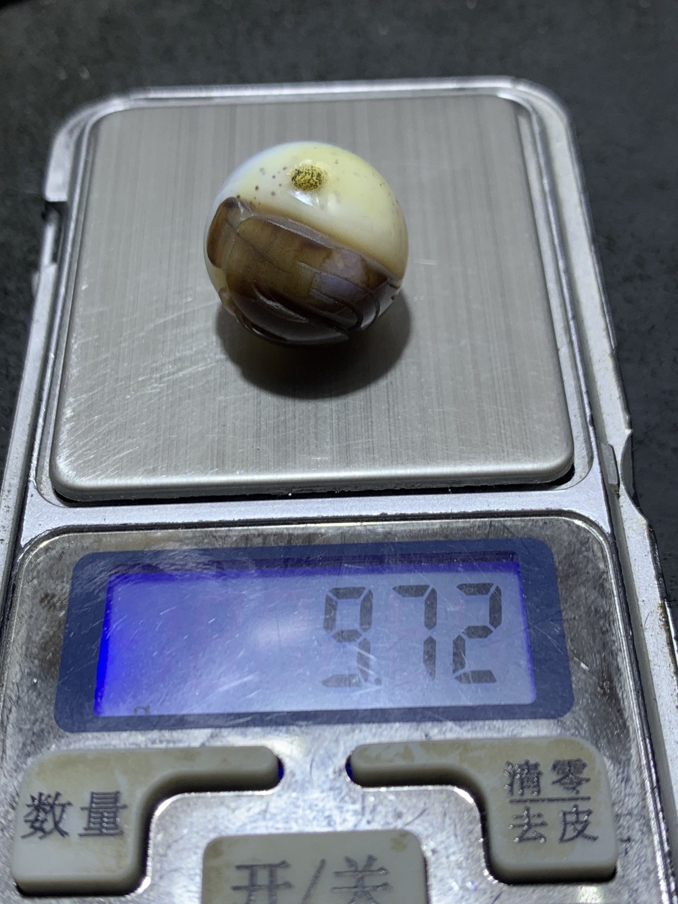 精美高玉化亚光海洋玉髓手工俏色巧雕一心向佛意境2.0圆珠一个！