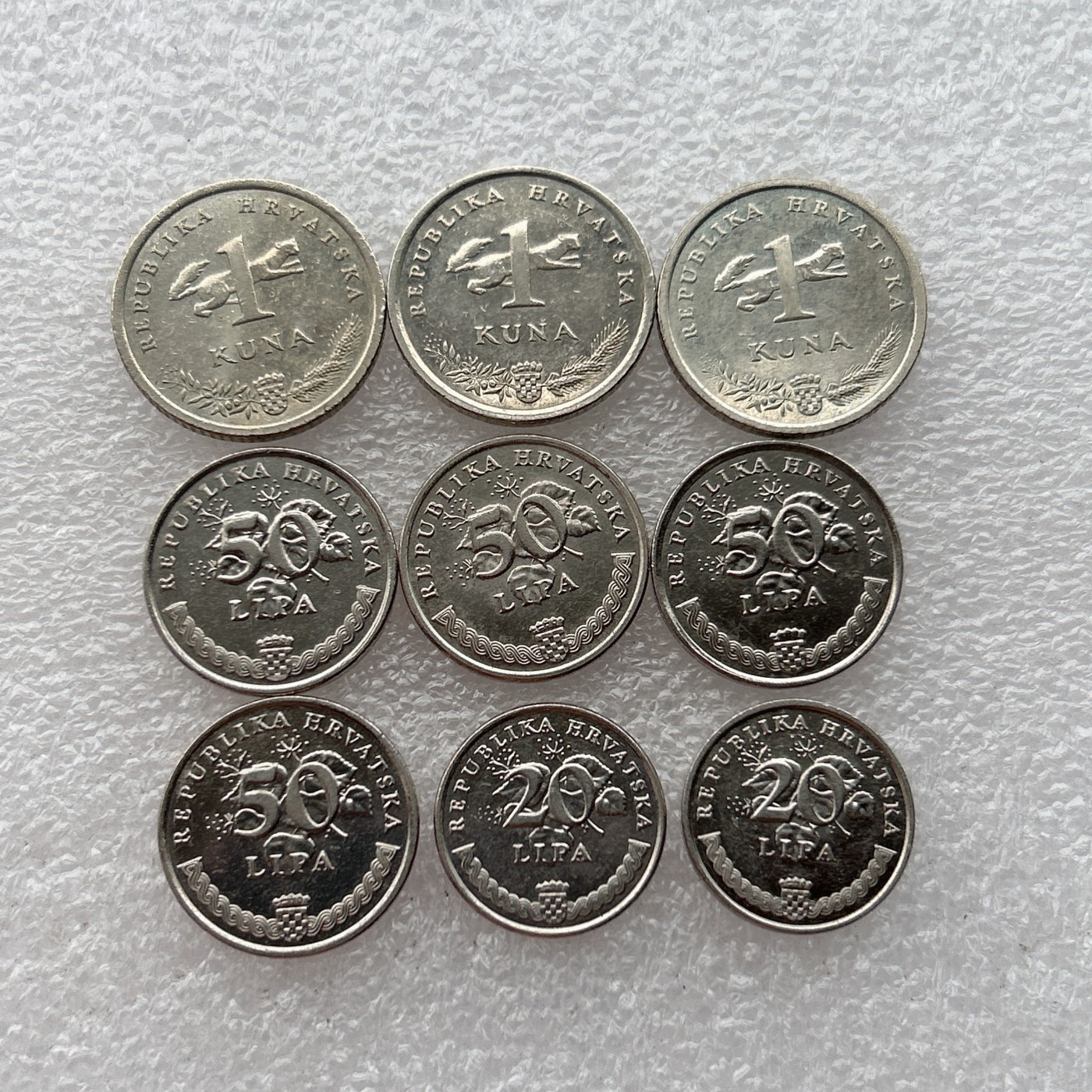 全场一元起拍 世界钱币散币场 第24期 克罗地亚