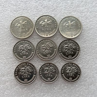 全场一元起拍 世界钱币散币场 第24期 克罗地亚