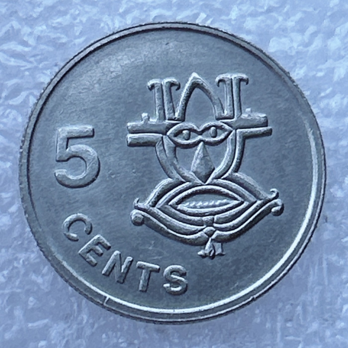 全场一元起拍 世界钱币散币场 第24期 所罗门群岛1988年5分镍钢币，土著面具，伊丽莎白二世