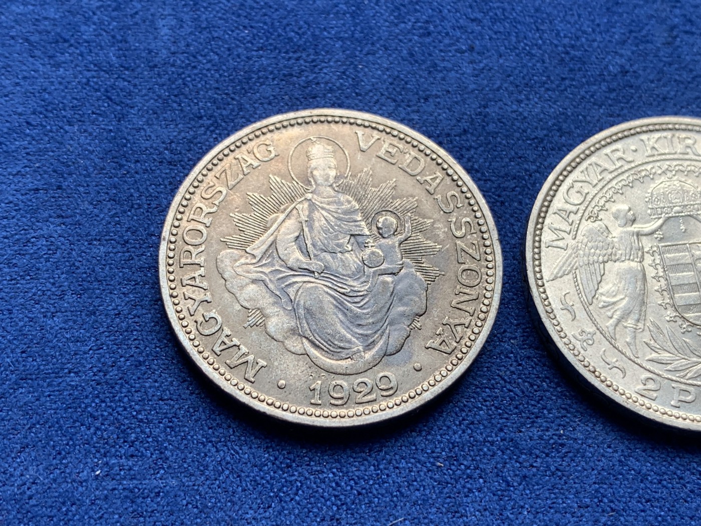 《竞宝斋》第198场-周日，周一 2场 (全场包邮) 匈牙利1929年、1938年圣母抱婴2潘哥银币一对