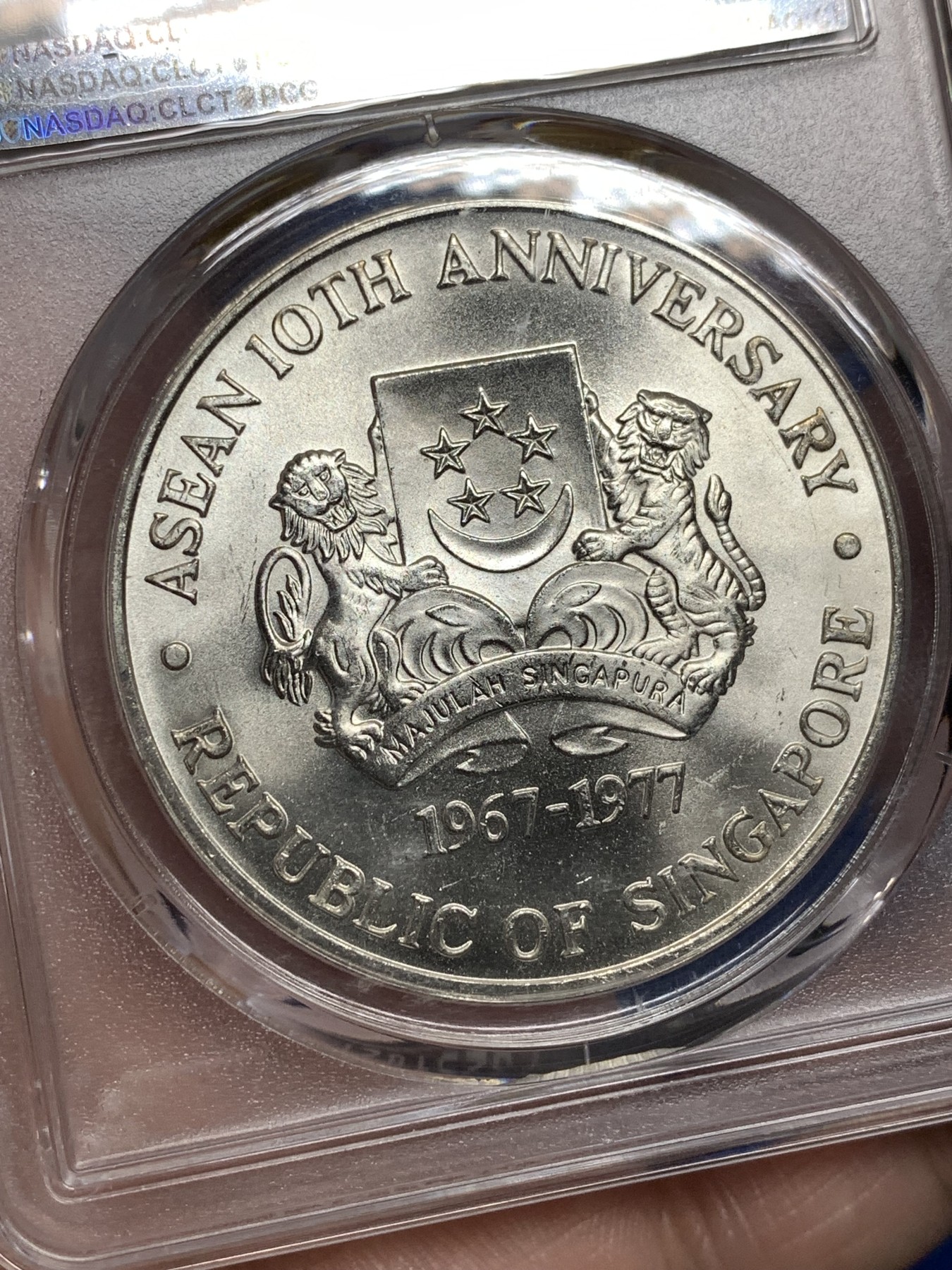 《竞宝斋》第198场-周日，周一 2场 (全场包邮) PCGS MS66 1977新加坡东盟10周年银币 原光好品