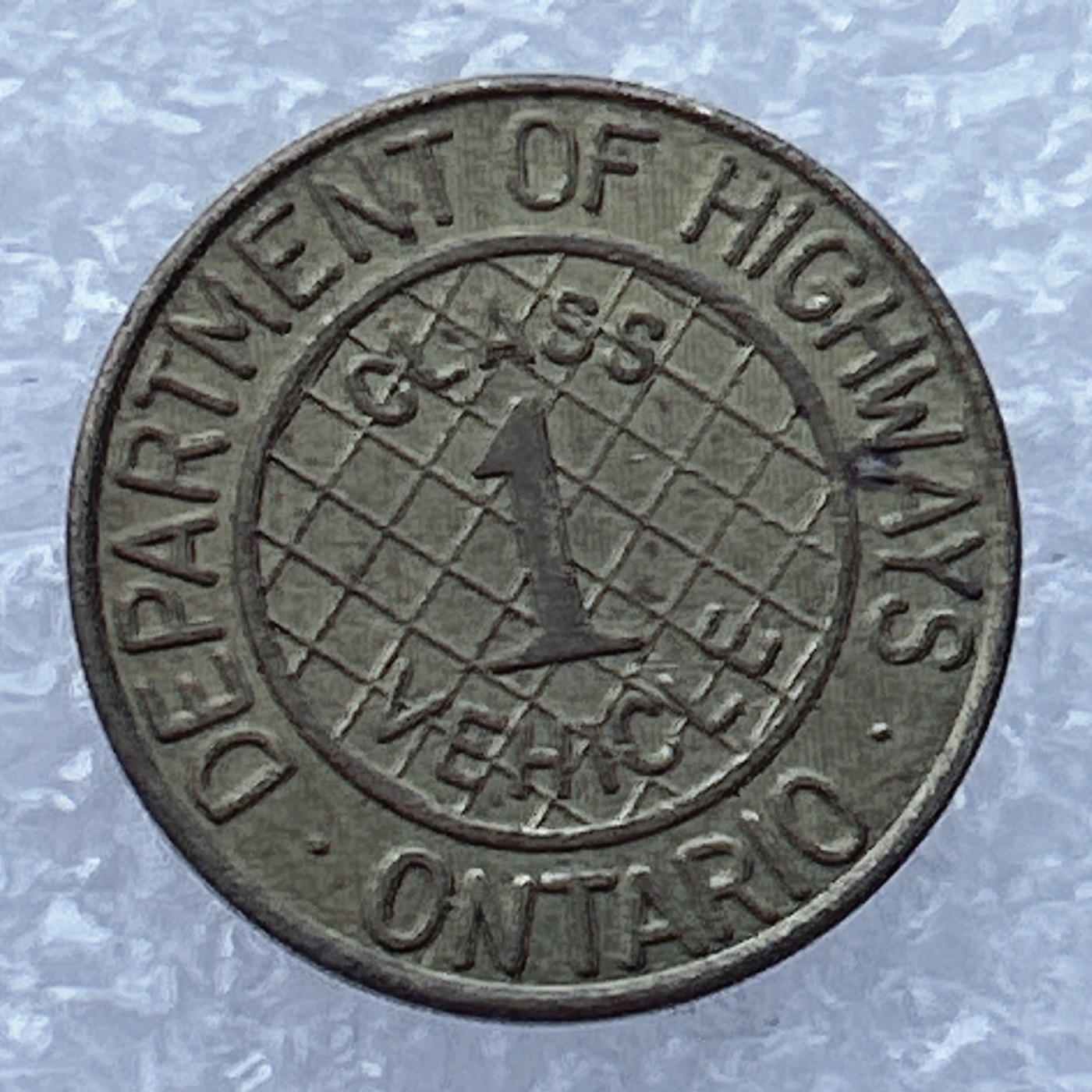 全场一元起拍 世界钱币散币场 第24期 加拿大.安大略省高速公路铜质纪念章