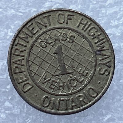 全场一元起拍 世界钱币散币场 第24期 加拿大.安大略省高速公路铜质纪念章