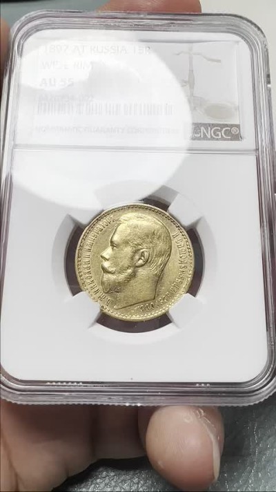 【俄甄集藏】(002) 09-20星期三晚19:30准时赴约（全场顺丰包邮）