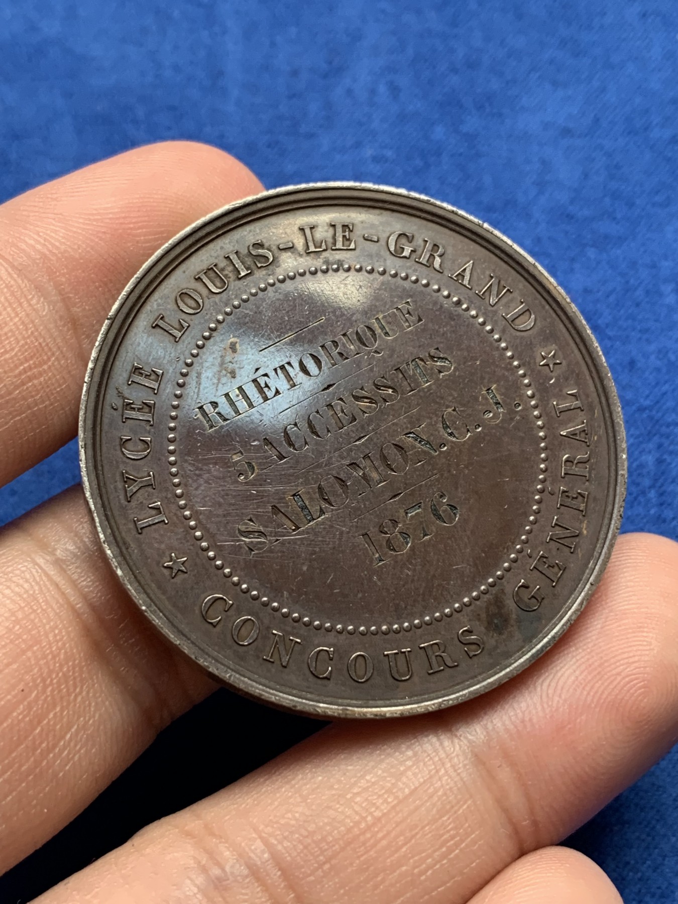 《竞宝斋》第198场-周日，周一 2场 (全场包邮) 法国 1860-1879 玛丽安娜银章 路易大帝高中大会紫彩包浆漂亮  41.1ⅹ3.5mm 38g 蜜蜂边铭银标