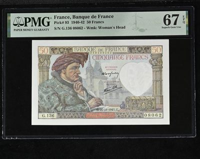 收藏联盟Quantum Auction 第290期拍卖  - 法国1940-42年50马克 PMG67 红顶商人 全程无47