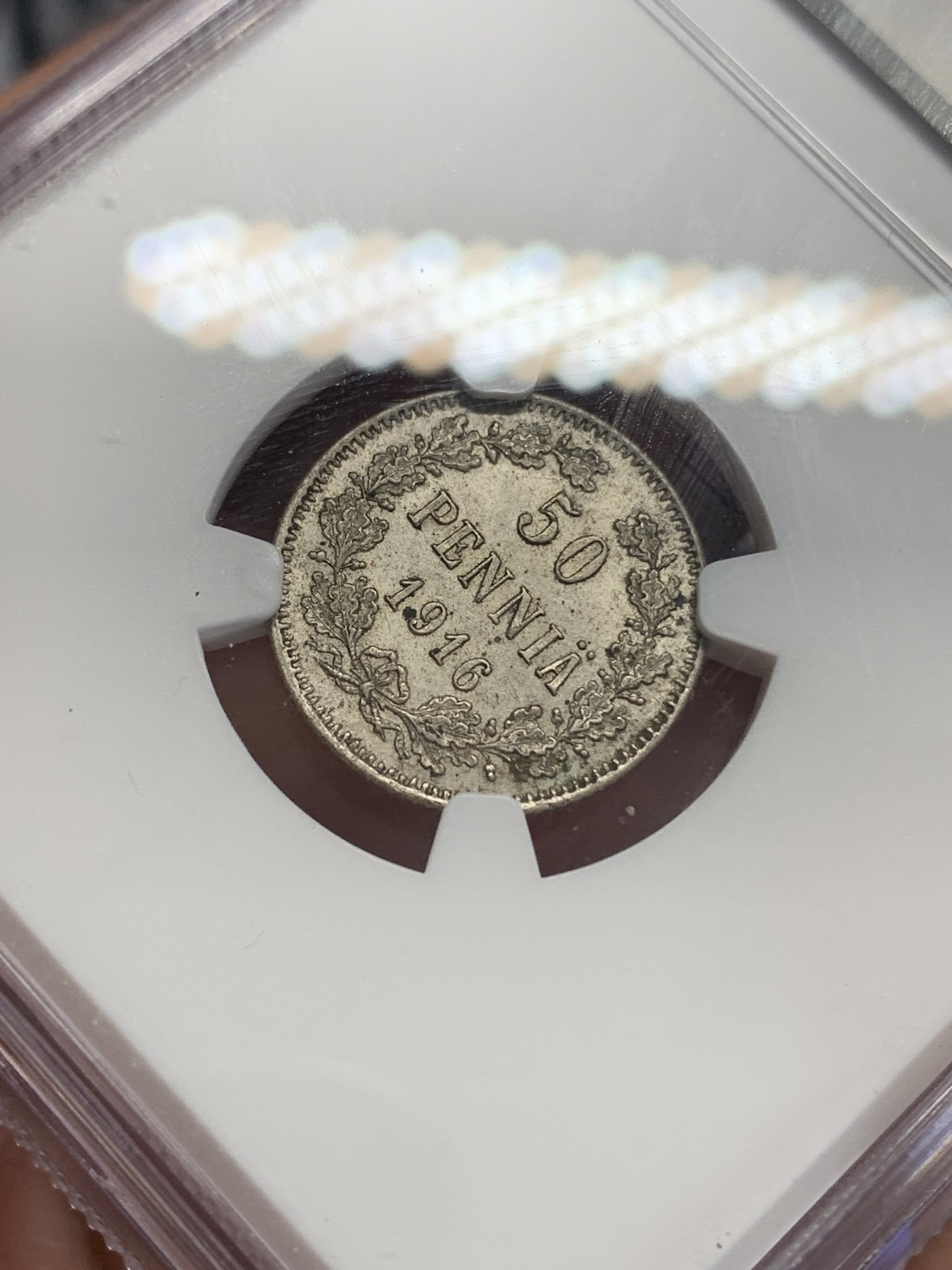 《竞宝斋》第198场-周日，周一 2场 (全场包邮) NGC MS64 俄占芬兰1916年50芬尼银币