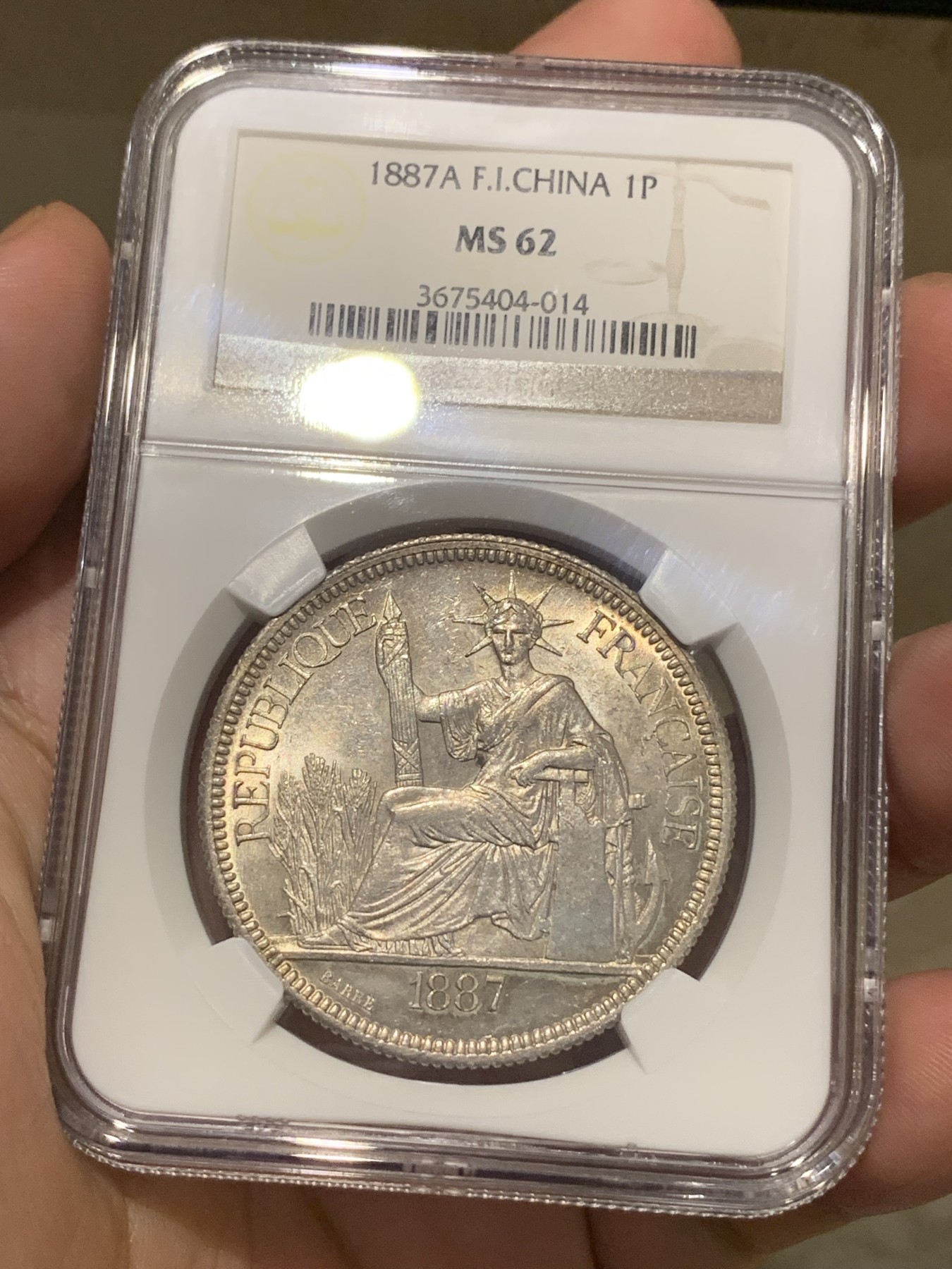 《竞宝斋》第198场-周日，周一 2场 (全场包邮) NGC-MS62 法属印支 1887年加重坐洋 1皮亚斯特 银币