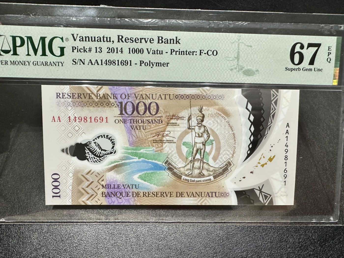 《外钞收藏家》第二百九十九期 2014年瓦努图1000 PMG67 首发AA冠