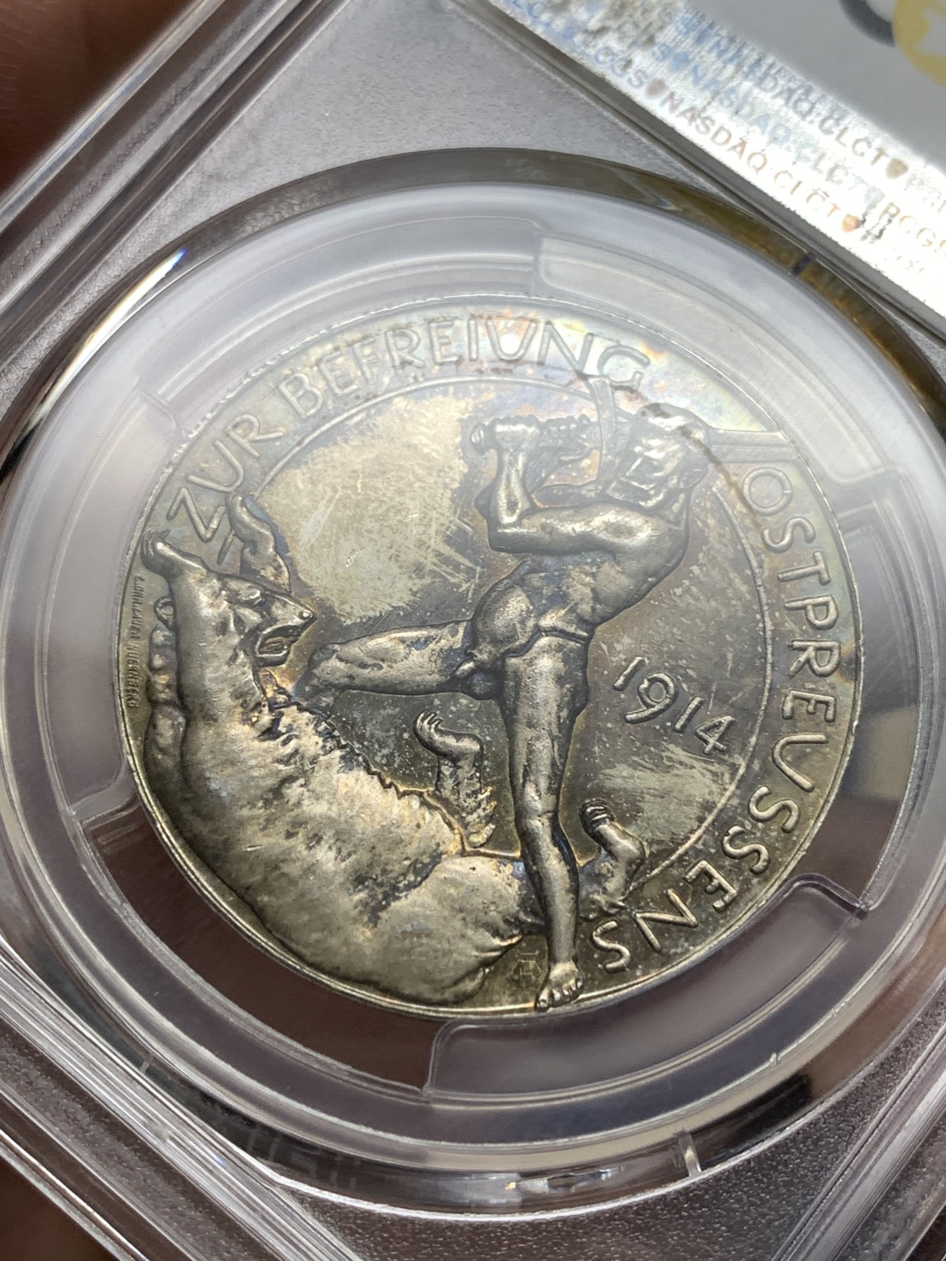 《竞宝斋》第198场-周日，周一 2场 (全场包邮) PCGS-SP63 德国1914兴登堡屠熊银章 岁月沉淀状态 状态完美 背面支撑脚小磕