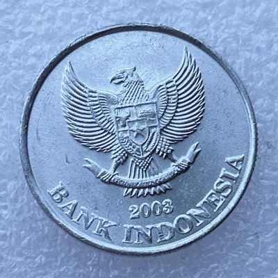 全场一元起拍 世界钱币散币场 第24期 2003年印度尼西亚500盾鹰徽