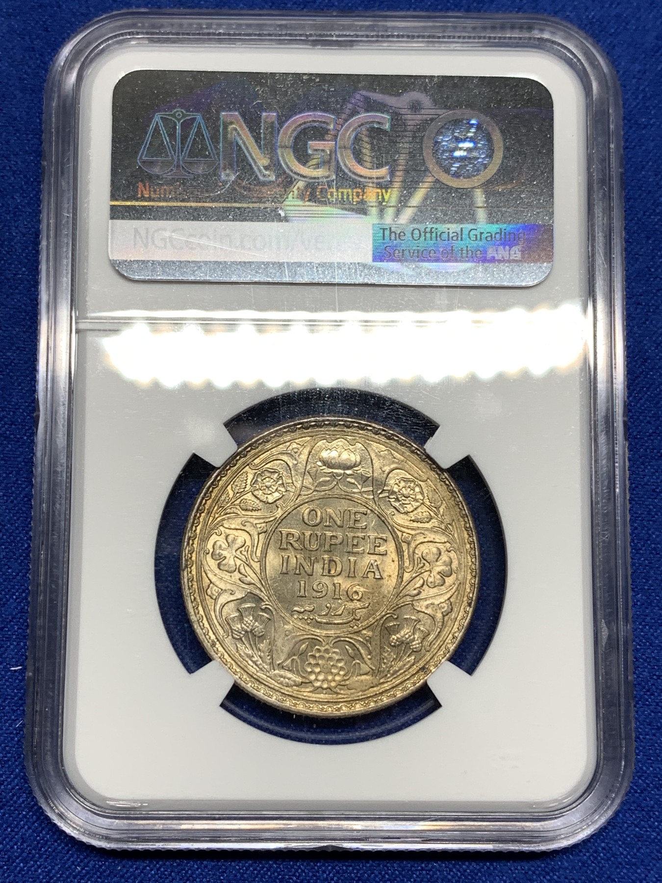 《竞宝斋》第198场-周日，周一 2场 (全场包邮) NGC-MS62 印度 1916（B）1卢比银币 淡金包浆 状态不错