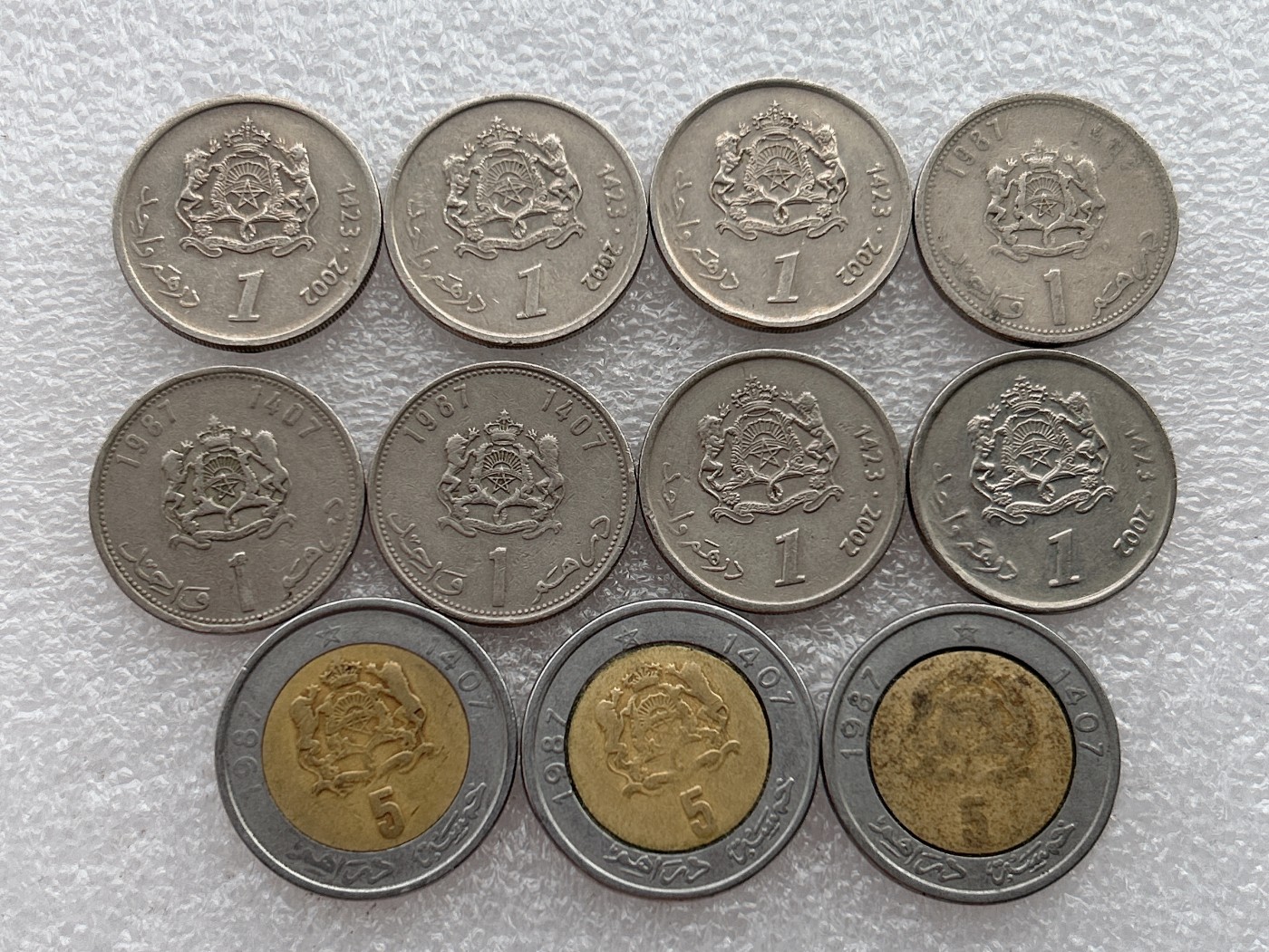 全场一元起拍 世界钱币散币场 第24期 摩洛哥