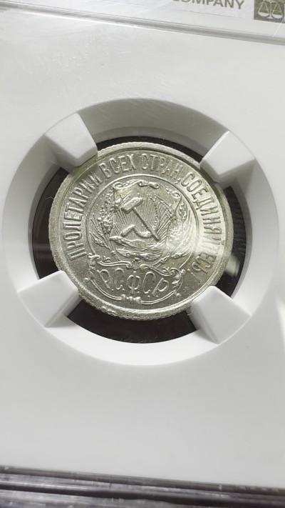 【俄甄集藏】(002) 09-20星期三晚19:30准时赴约（全场顺丰包邮）