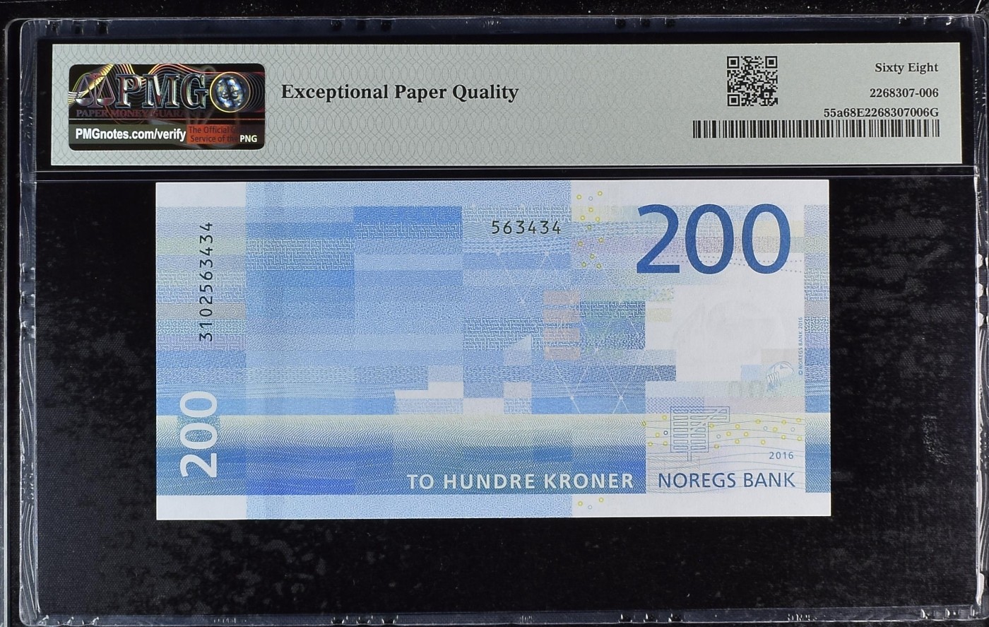 乐淘淘纸币精选 第20期 