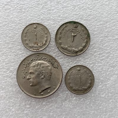 全场一元起拍 世界钱币散币场 第24期 伊朗