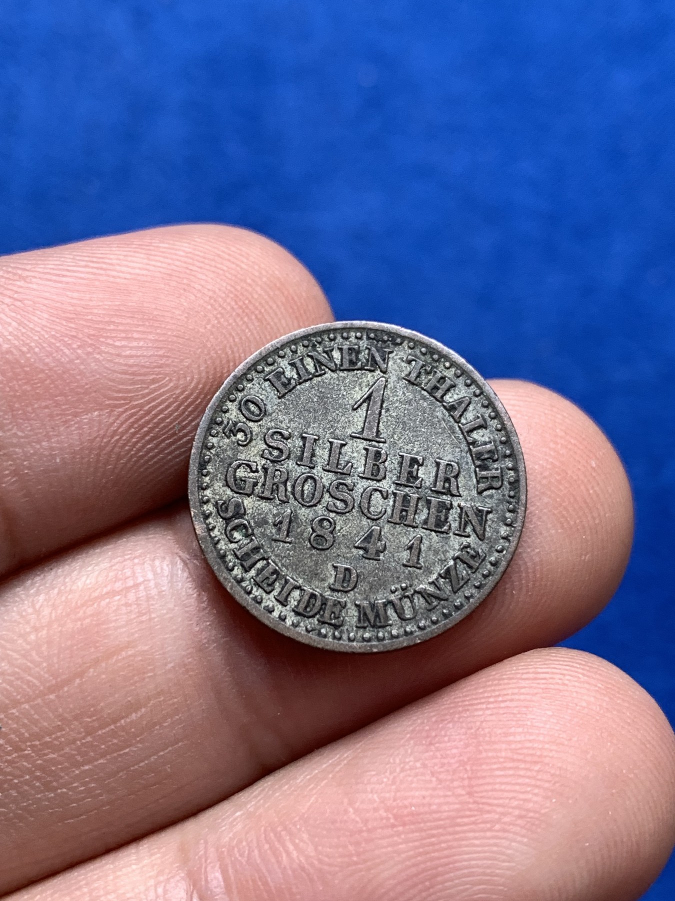 《竞宝斋》第198场-周日，周一 2场 (全场包邮) 德国普鲁士 1841年 1格罗申 银币