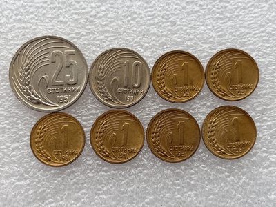 全场一元起拍 世界钱币散币场 第24期 保加利亚