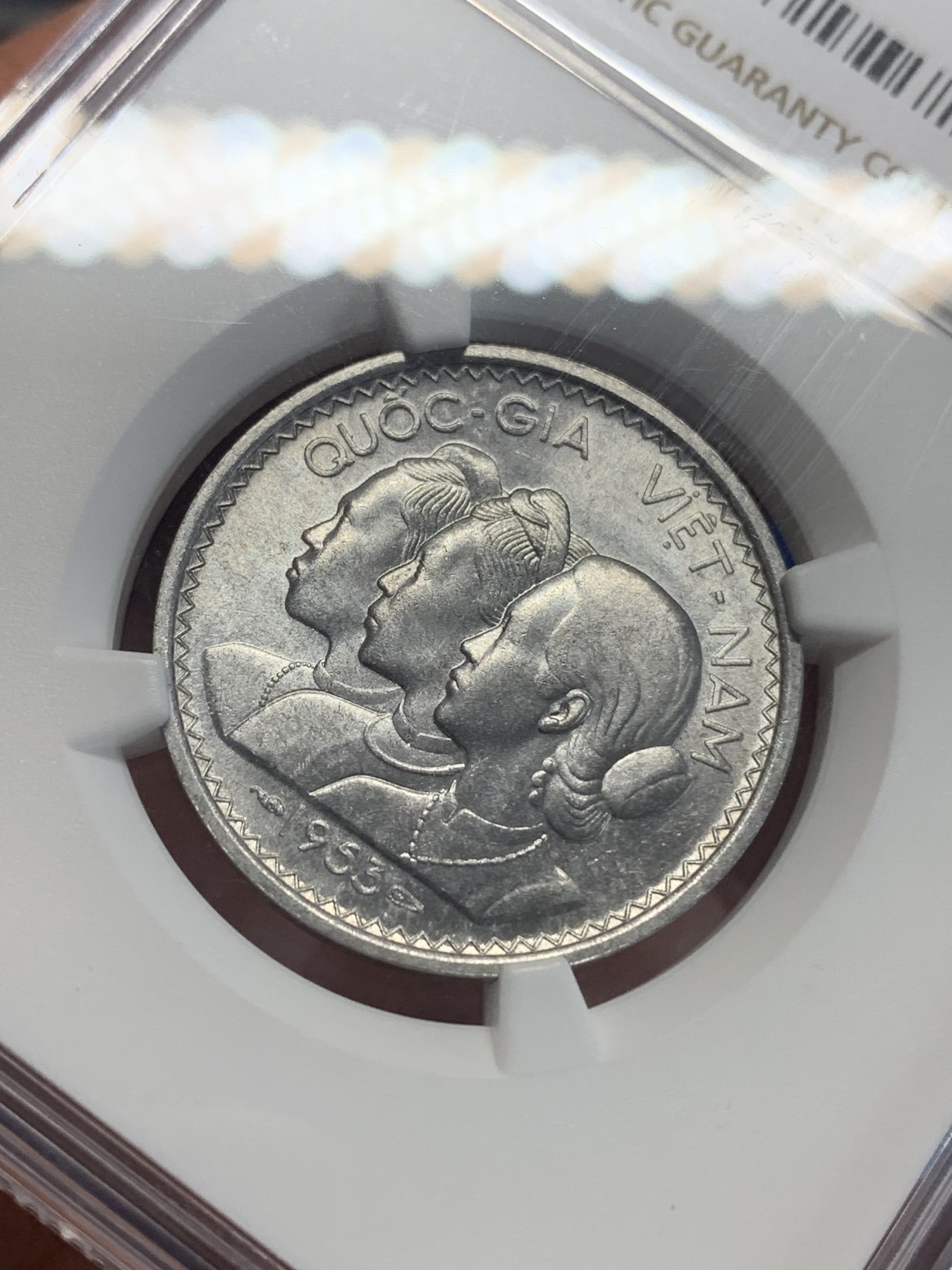 《竞宝斋》第198场-周日，周一 2场 (全场包邮) NGC MS63 越南1953三美女20苏铝币