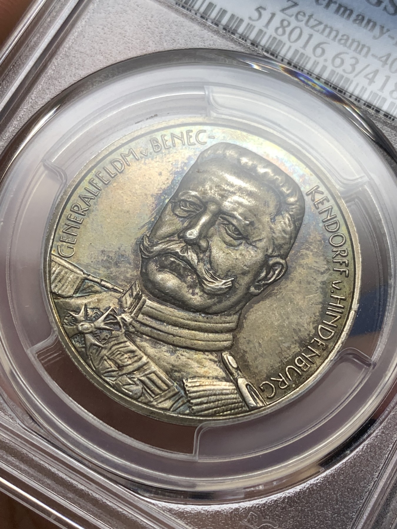 《竞宝斋》第198场-周日，周一 2场 (全场包邮) PCGS-SP63 德国1914兴登堡屠熊银章 岁月沉淀状态 状态完美 背面支撑脚小磕