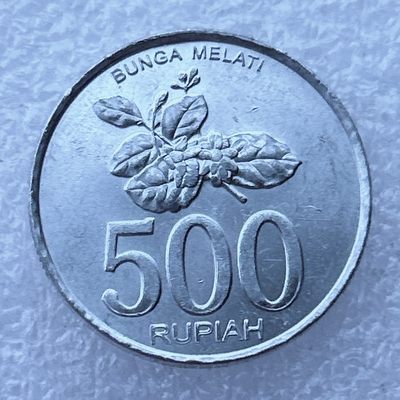 全场一元起拍 世界钱币散币场 第24期 - 2003年印度尼西亚500盾鹰徽