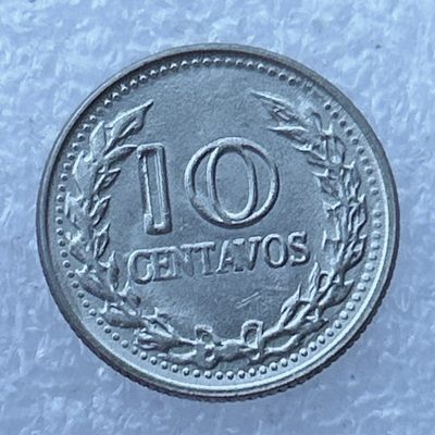 全场一元起拍 世界钱币散币场 第24期 哥伦比亚1972年10分