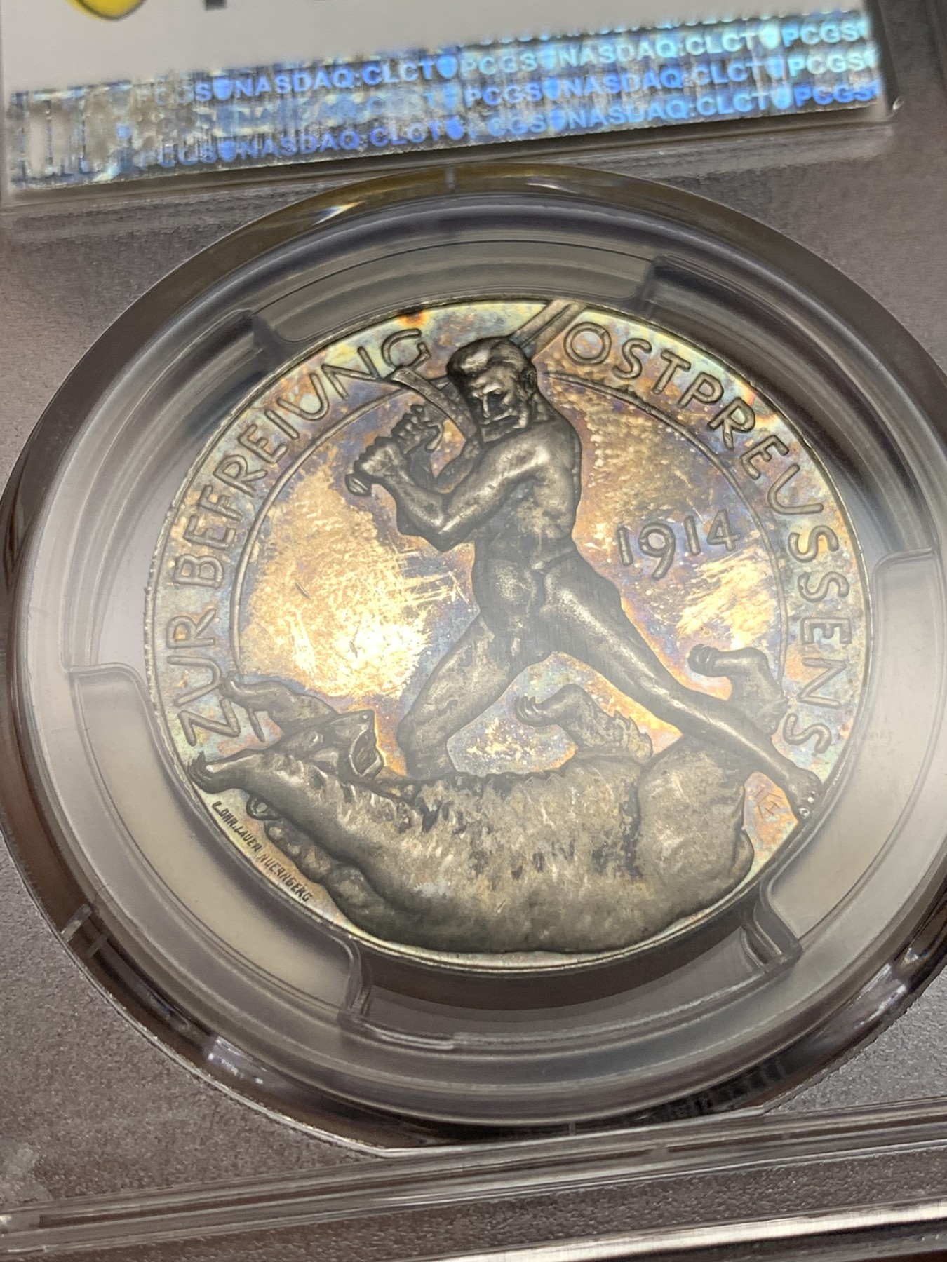 《竞宝斋》第198场-周日，周一 2场 (全场包邮) PCGS-SP63 德国1914兴登堡屠熊银章 岁月沉淀状态 状态完美 背面支撑脚小磕