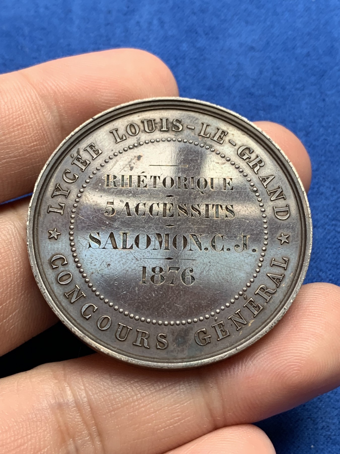 《竞宝斋》第198场-周日，周一 2场 (全场包邮) 法国 1860-1879 玛丽安娜银章 路易大帝高中大会紫彩包浆漂亮  41.1ⅹ3.5mm 38g 蜜蜂边铭银标