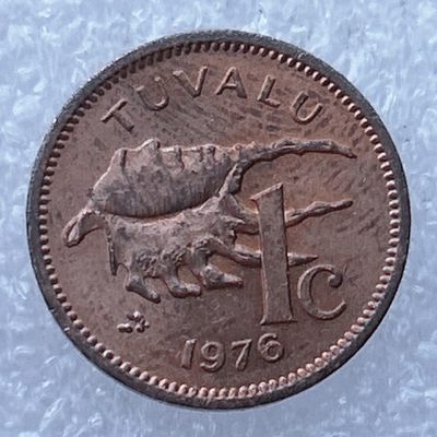 全场一元起拍 世界钱币散币场 第24期 图瓦卢1976年发行1分铜币