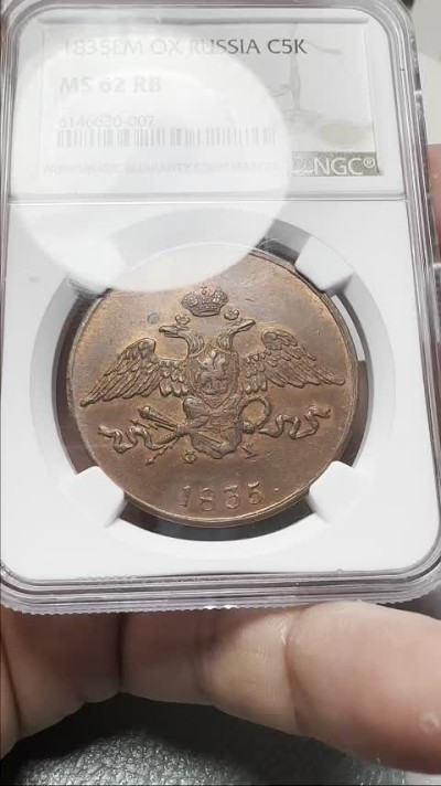 【俄甄集藏】(002) 09-20星期三晚19:30准时赴约（全场顺丰包邮）