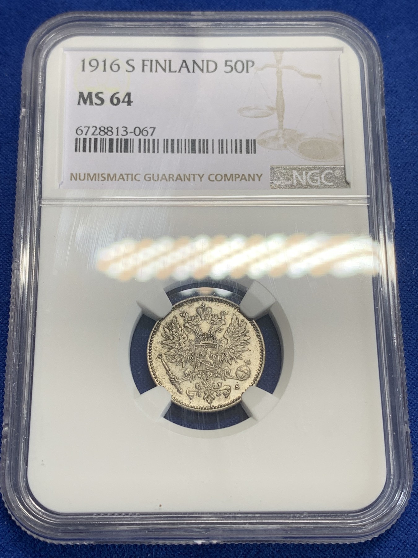 《竞宝斋》第198场-周日，周一 2场 (全场包邮) NGC MS64 俄占芬兰1916年50芬尼银币