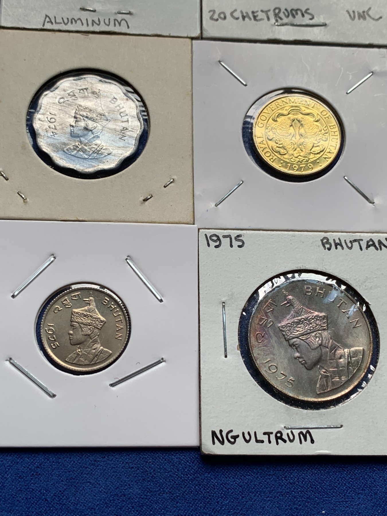 《竞宝斋》第198场-周日，周一 2场 (全场包邮) 11枚一组 不丹70年代各种面值硬币一组 品相XF-BU