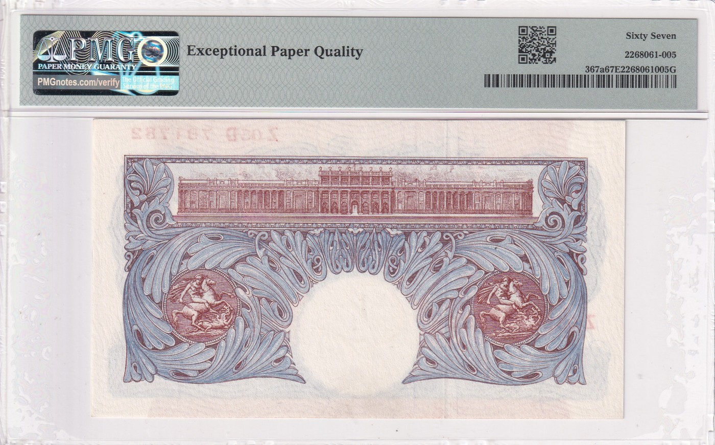 乐淘淘纸币精选 第20期 