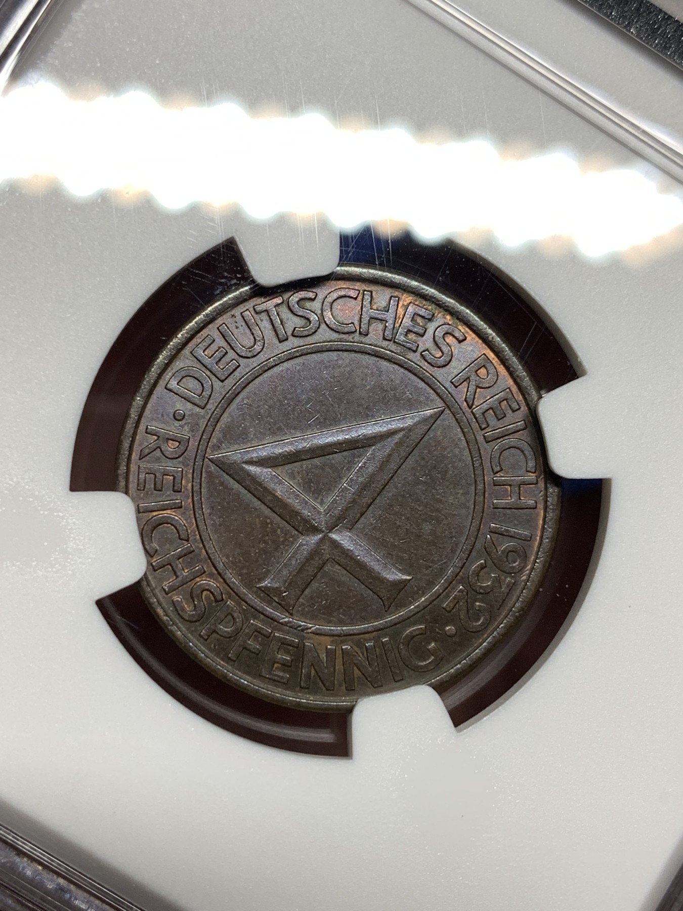 《竞宝斋》第198场-周日，周一 2场 (全场包邮) NGC MS62BN 1932J德国4芬尼铜币 漂亮的巧克力色