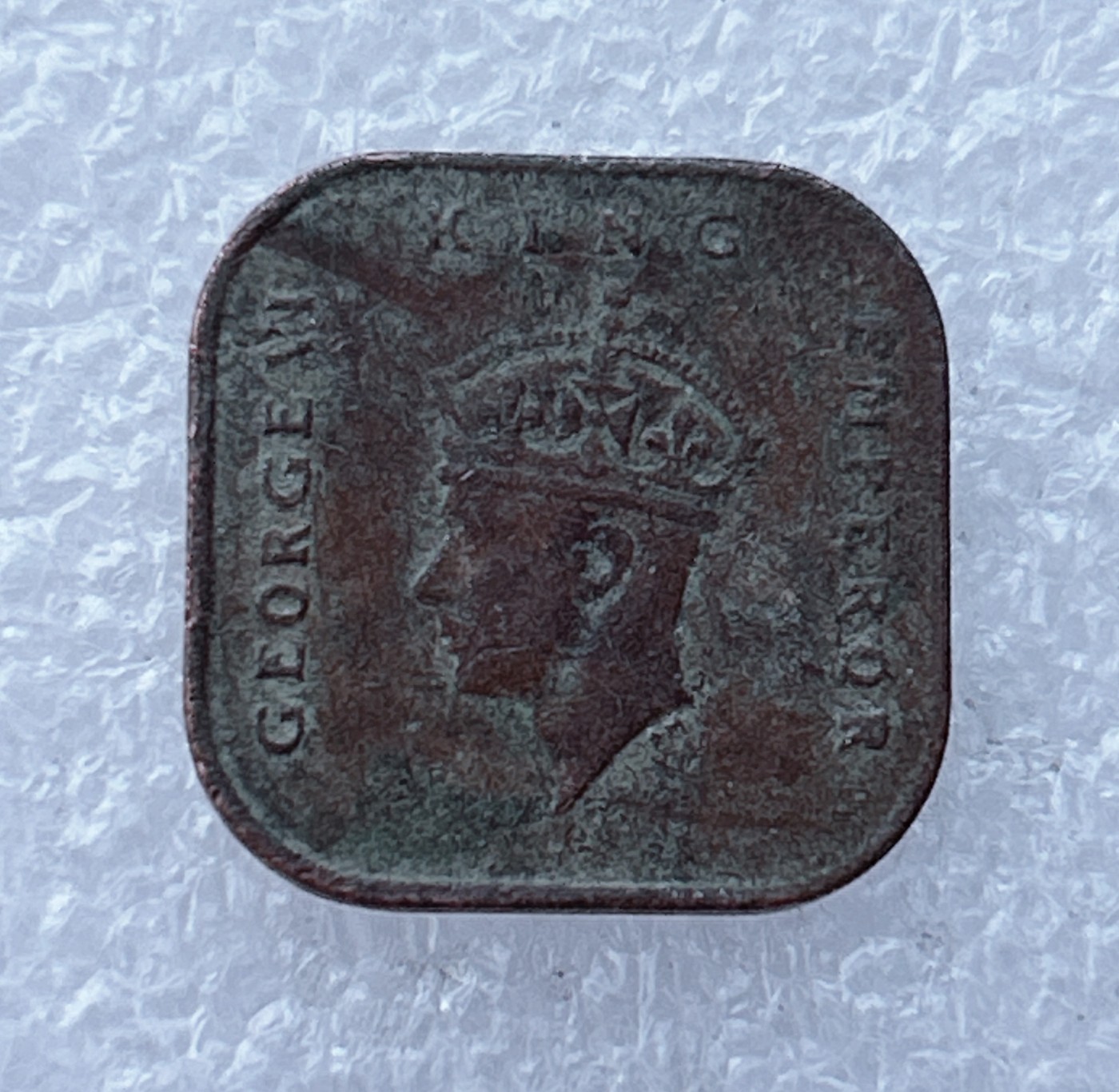 全场一元起拍 世界钱币散币场 第24期 英属马来亚1943年铜币 乔治六世