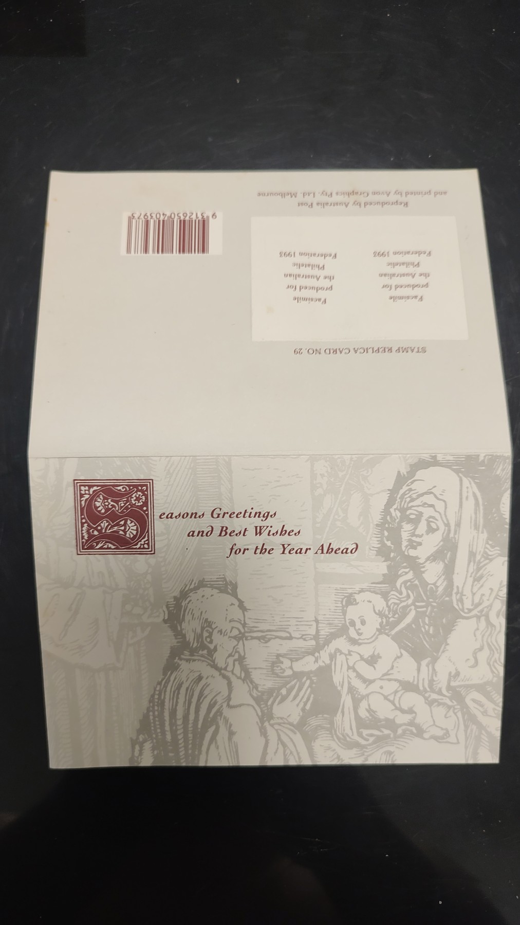 一月邮币社第二期拍卖国际邮票专场 澳大利亚1993年雕版样邮卡