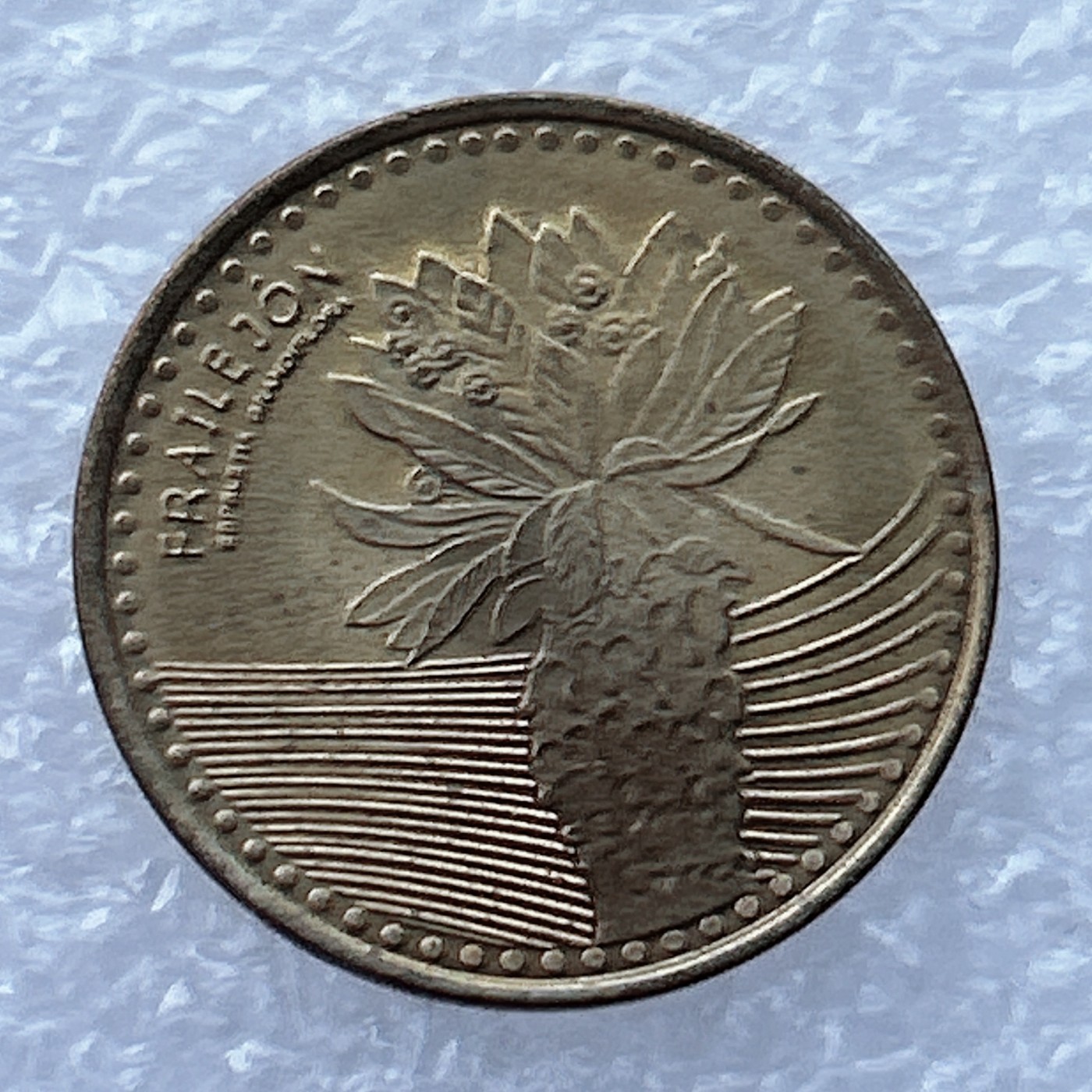 全场一元起拍 世界钱币散币场 第24期 哥伦比亚2014年100比索