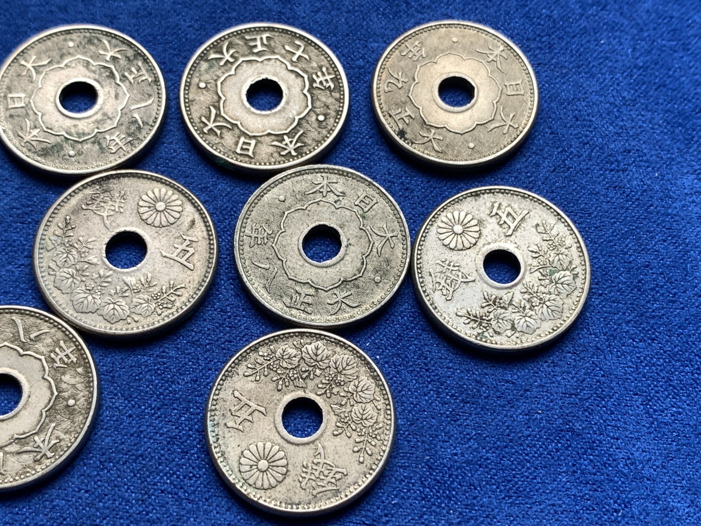 《竞宝斋》第198场-周日，周一 2场 (全场包邮) 10枚一组 日本大五钱镍币，不常见品种