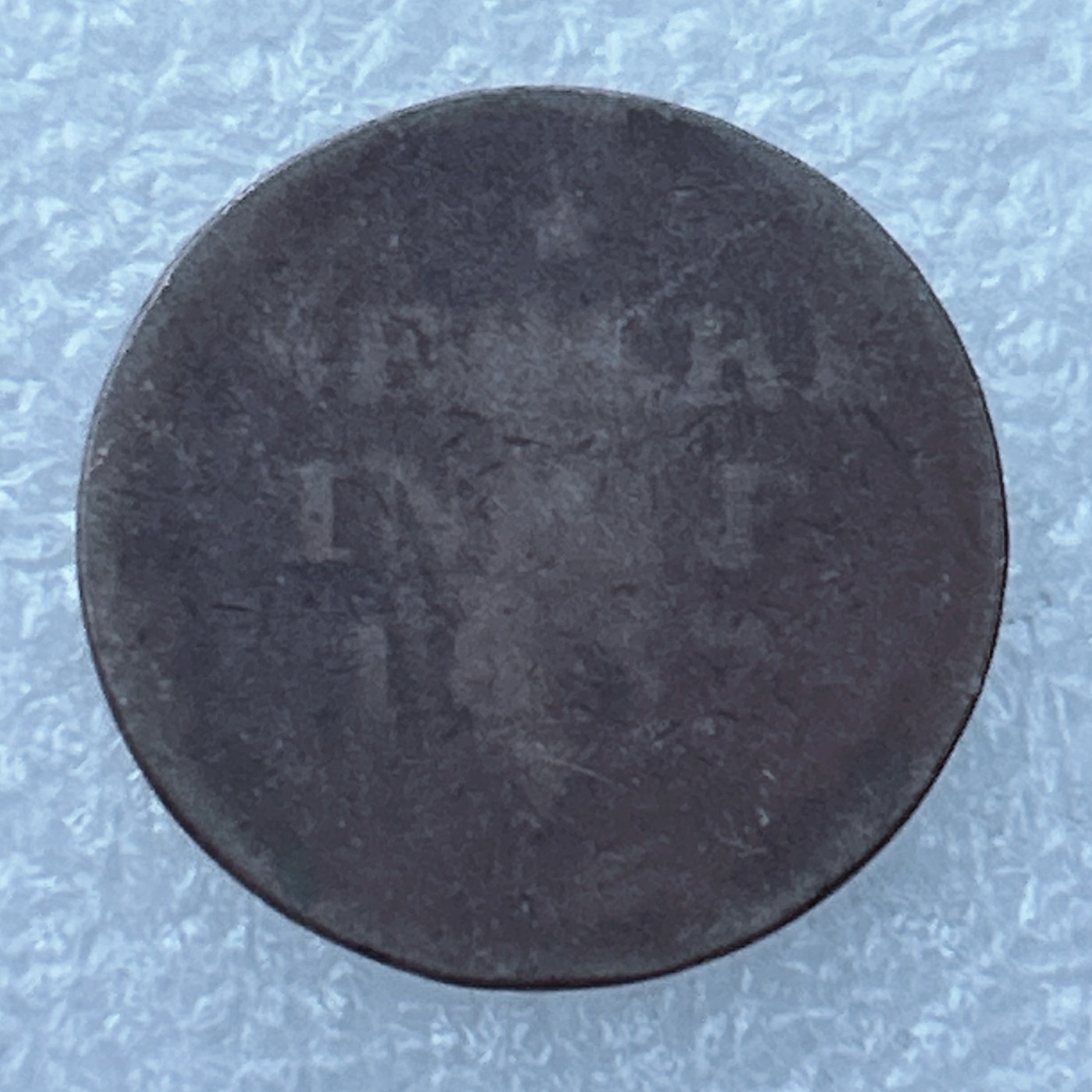 全场一元起拍 世界钱币散币场 第24期 荷属东印度2分老铜币