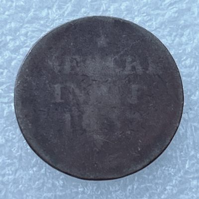 全场一元起拍 世界钱币散币场 第24期 荷属东印度2分老铜币